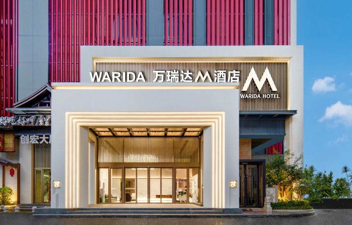 WARIDA M Hotel（Foshan Creative Industry Park Wangfujing Store）