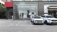QIAN XUN HOTEL - parking