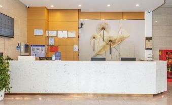 GreenTree Inn (Shanghai Huangxing Park Metro Station)