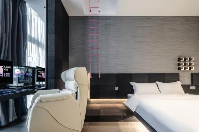 H E-Sports Hotel (Chengdu Southwest Jiaotong University Xipu Campus) Hotels in Chengdu