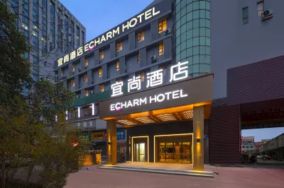 Echarm Hotel (Zhuzhou Yandi Square) Hotel in zona South Aero-engine Company Workers' College of Engineering