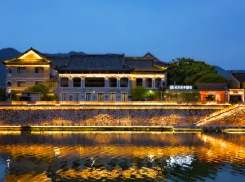 SSAW Garden Hotel Ningbo Xikou