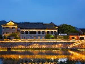 ที่พักเชิงวัฒนธรรมยอดนิยมในXikou-Tengtou Scenic Area