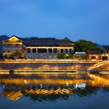 夜泊君亭酒店（寧波溪口蔣氏故居店） 鄰近雪竇山的酒店