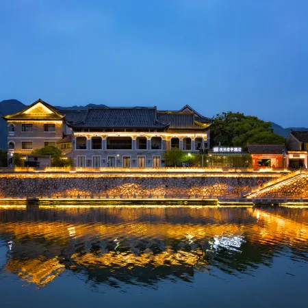 SSAW Garden Hotel Ningbo Xikou