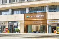 TOWO International Hotel (Financial City Convention Center Branch) Hotels in der Nähe von Guizhou Normal University Baiyun Campus