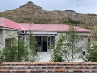 Runisuoyuan Homestay