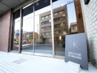 金澤中心點 鄰近成巽閣的酒店