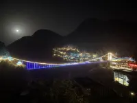 Zhiyu Smart Hotel - Mountain view