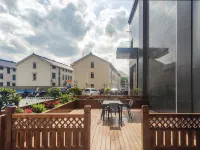 Starway Hotel (Changshu Yinxiangcheng fangtayuan) - Bjergudsigt