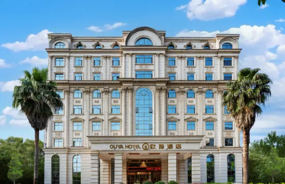 歐雅酒店（永州市體育中心市委店）