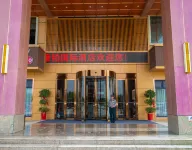 CONBO INTERNATIONAL HOTEL Hotels in Shufu