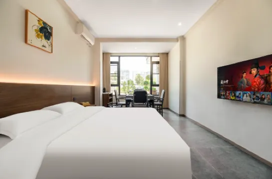 Nuanju Homestay (Hanzhong High-Speed Railway Station)