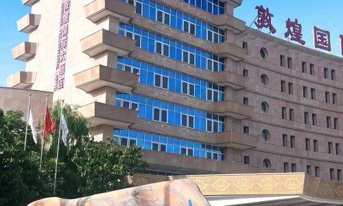 Dunhuang International Hotel