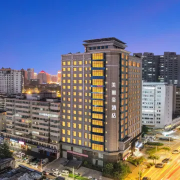 Merlinhod Hotel Hotels near Black Dragon Pool