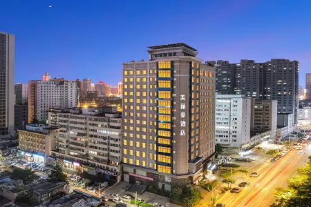 Merlinhod Hotel Отели рядом с достопримечательностью «Shanxi Light Industry Vocational and Technical Institute»