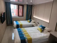 Muming Erlai Homestay Hotels in Mohe