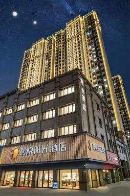 Xiyue Sunshine Hotel Hotel a 