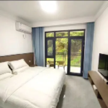 Changlan Youjing Homestay (Longtoushan)