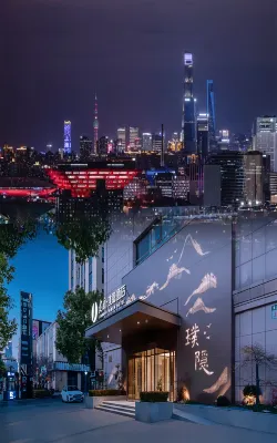 Hidden  Hotel (Shanghai New International Expo Center Expo Park Branch) Hotels in Shanghai