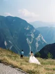 Mujia Wushan County Homestay - Mountain view