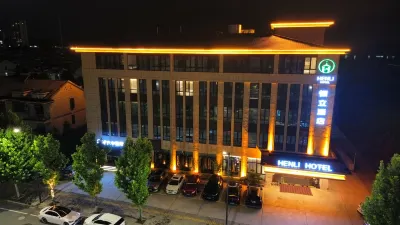 Hengli Hotel