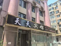 tiantian hotel Hotels in Dalian