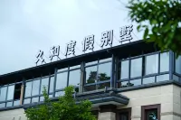 Xianju Jiuhe Villa (Shenxianju Tourist Resort) Hotels near Shenxianju Scenic Area