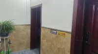 Qingying Hotel