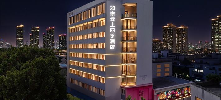 Siji Yun Hotel (Zhoukou Wuyi Square) Hotels in Zhoukou