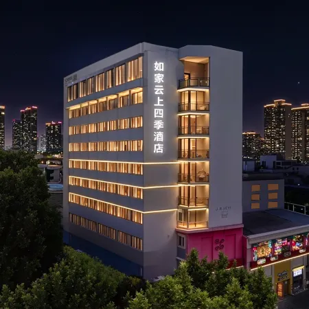 Siji Yun Hotel (Zhoukou Wuyi Square)