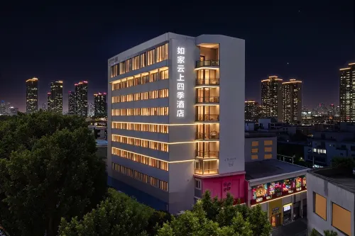 Siji Yun Hotel (Zhoukou Wuyi Square)