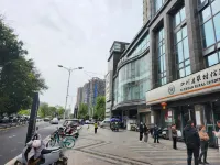 Mianyang Yashu E-Sports Hotel (People's Park) - E-sport