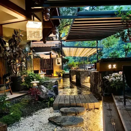 Qingchengshan Weishui Memory Hot Spring Homestay (Qingcheng Houshan Tai'an Ancient Town Branch)