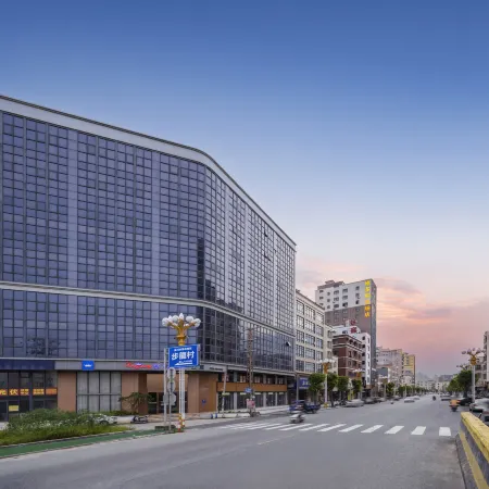 Kuanpeng Hotel (Wuchuan Airport)