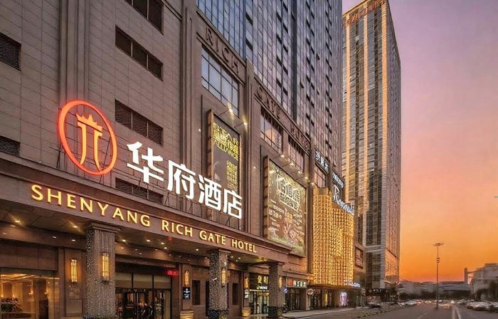 Shenyang Rich Gate Hotel