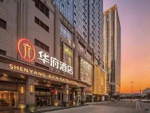 Shenyang Rich Gate Hotel