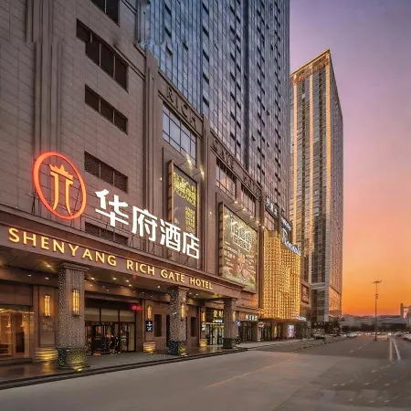 Shenyang Rich Gate Hotel