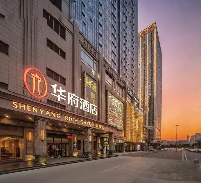 Shenyang Rich Gate Hotel Hotel in zona Shenyang TV University Shenbei Branch