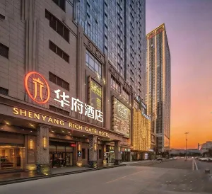 Shenyang Rich Gate Hotel