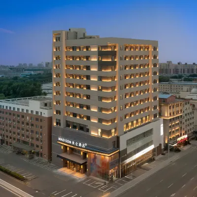 Madison Hotel Motian Huoli City Linhe Street Changchun Hotels near Changchun Vocational Institute of Technology