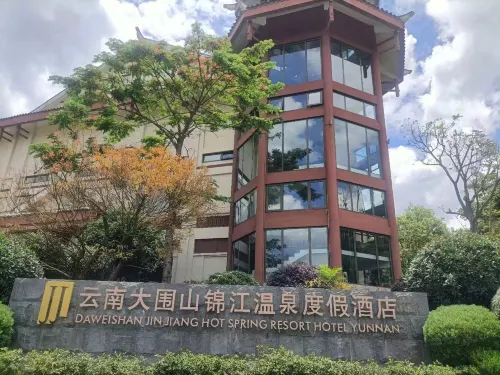 Daweishan Jinjiang Resort Hotel Yunnan Hotels in Pingbian