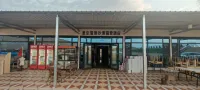 Travel Starry Sky Desert Hotel Hotels in 