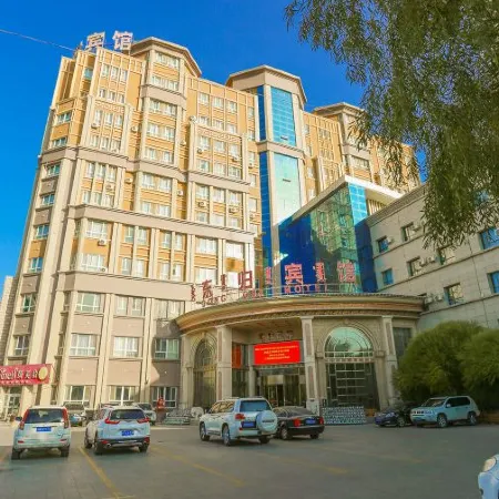 Hejing Donggui Hotel