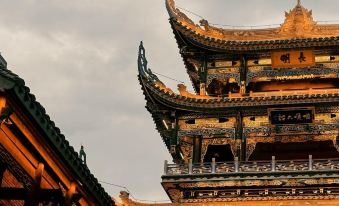 Interstellar Aerospace Hotel (Xichang Moon Lake Park )