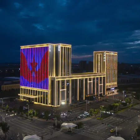 JI Hotel (Wuhu Nanling Laibang Plaza)