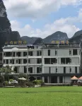 Daxin Mingshi Hampton Elegant Residence (Mingshi Scenic Area) Hotels in der Nähe von Zhuangzu Minju Museum