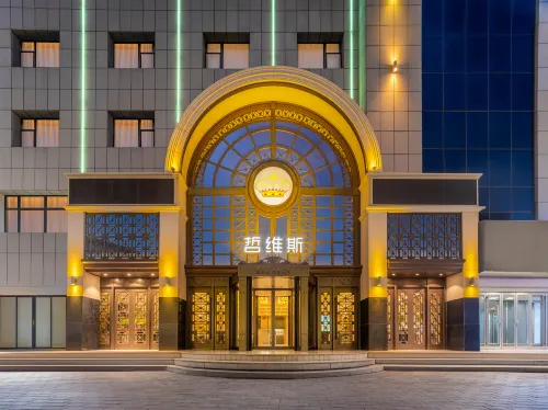 ZHEWEISIJIARIJIUDIAN Hotels in Zhongwei