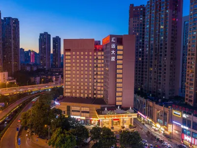 Vienna International Hotel (Changsha Shumuling Metro Station) Hotels near Shumuling Railway Station