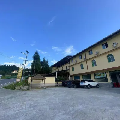 Time Homestay (Fairy Mountain) 충칭선뉴산 공항 주변 호텔